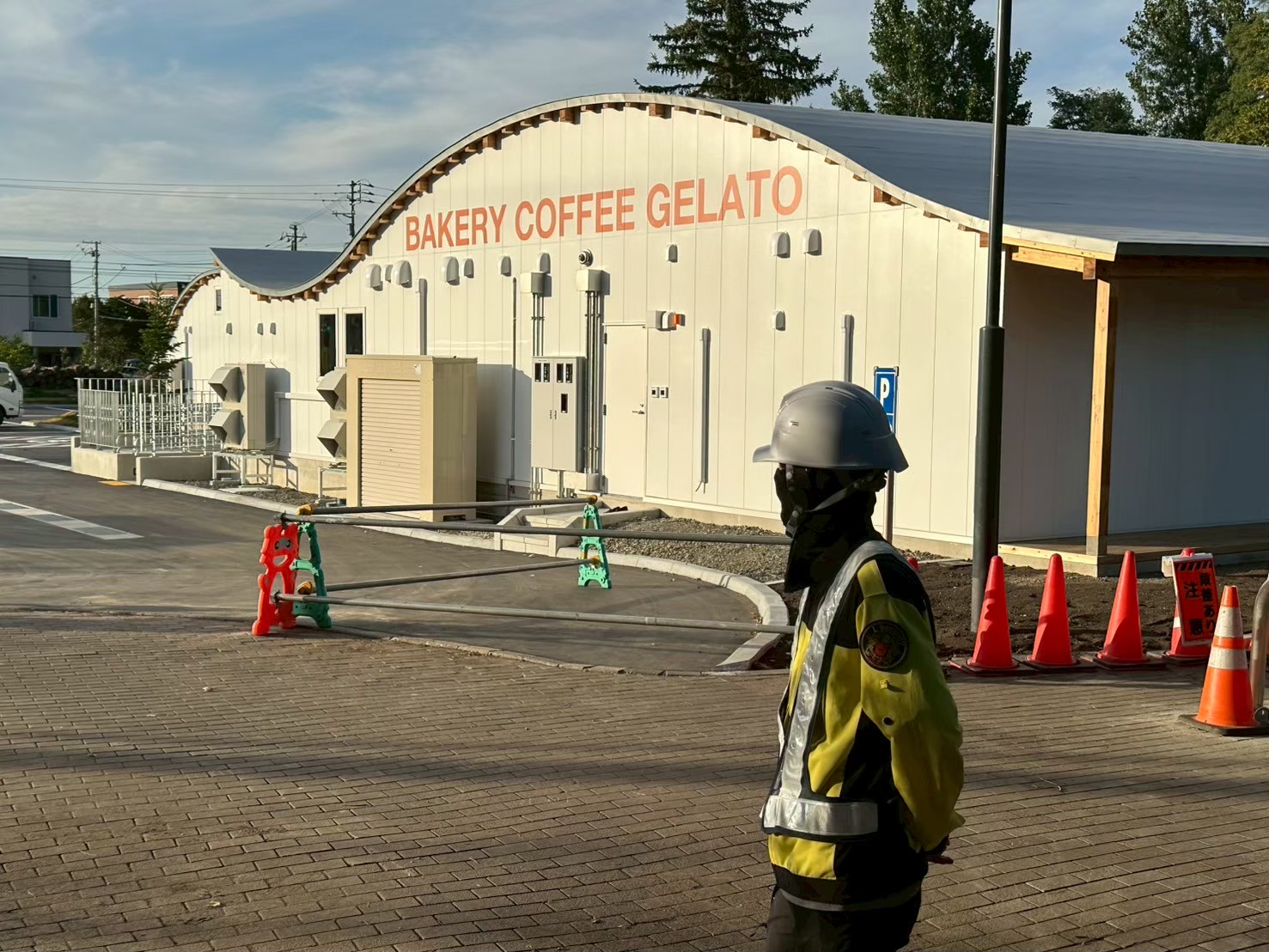 【正社員】総合警備スタッフ